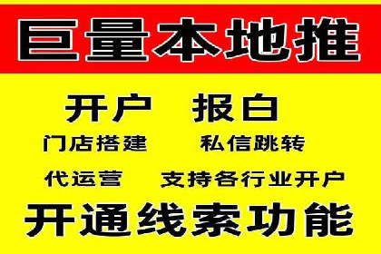 搜索引擎营销（SEM）的广告创意与落地页设计——以某成功创业公司的实践为例